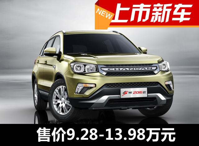 千娇百媚 成都车展美女车模尽收眼底（组图）