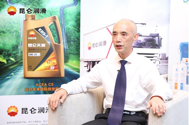 首席科学家伏喜胜先生访谈,透露昆仑润滑核心技术优势及未来突破方向